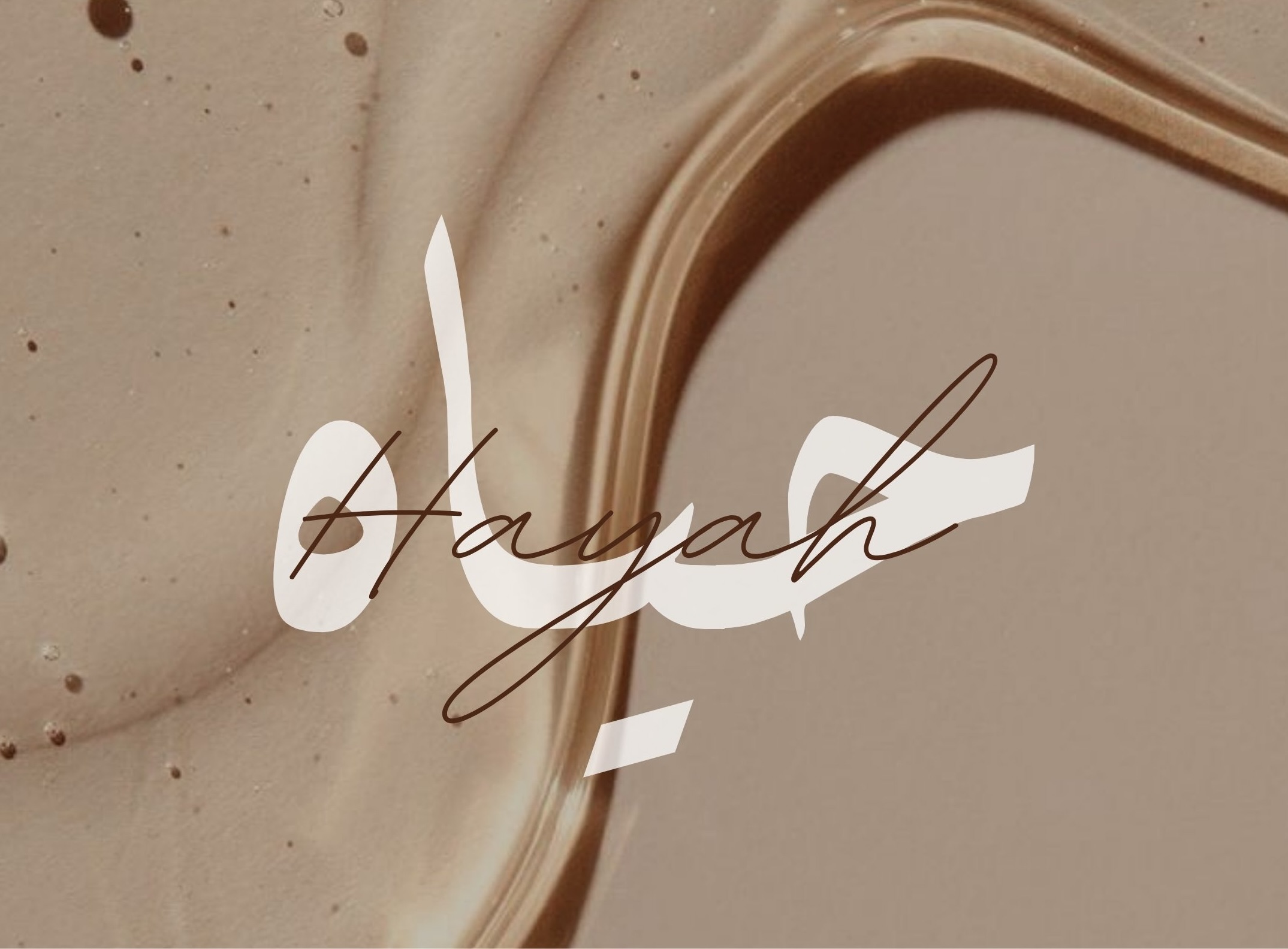 brand name